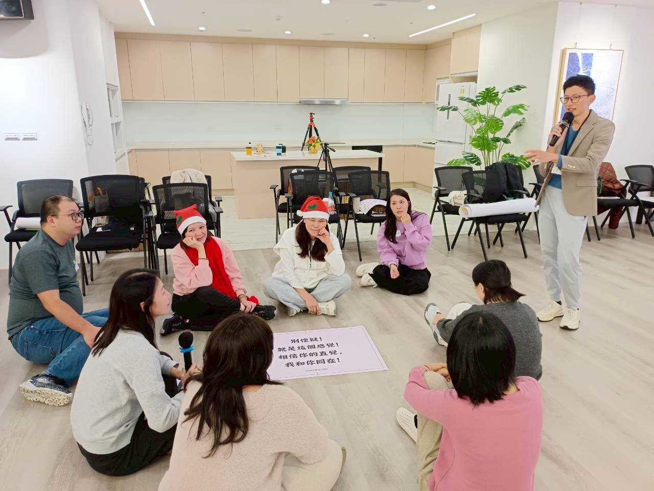 豐盛、身心靈、財商、財務規劃、高我、理財、身心、連結、輕易豐盛、越南股票