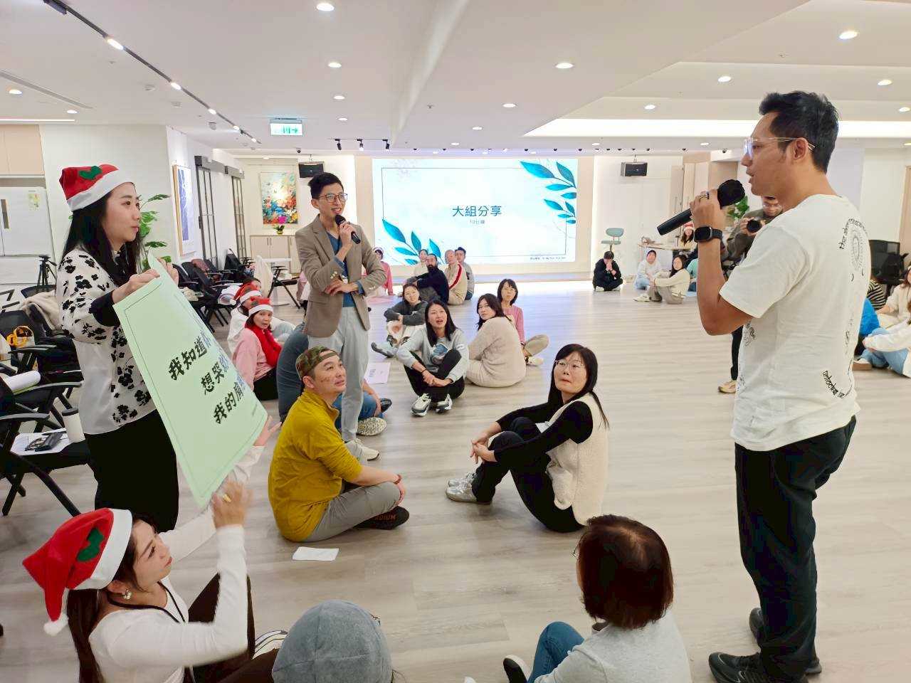 豐盛、身心靈、財商、財務規劃、高我、理財、身心、連結、輕易豐盛、越南股票